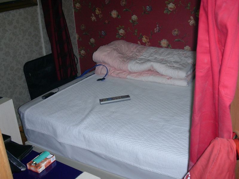 gal/Korea/Nam San Park (Korea)/Nam San Park (Korea)/DSCN3145.JPG